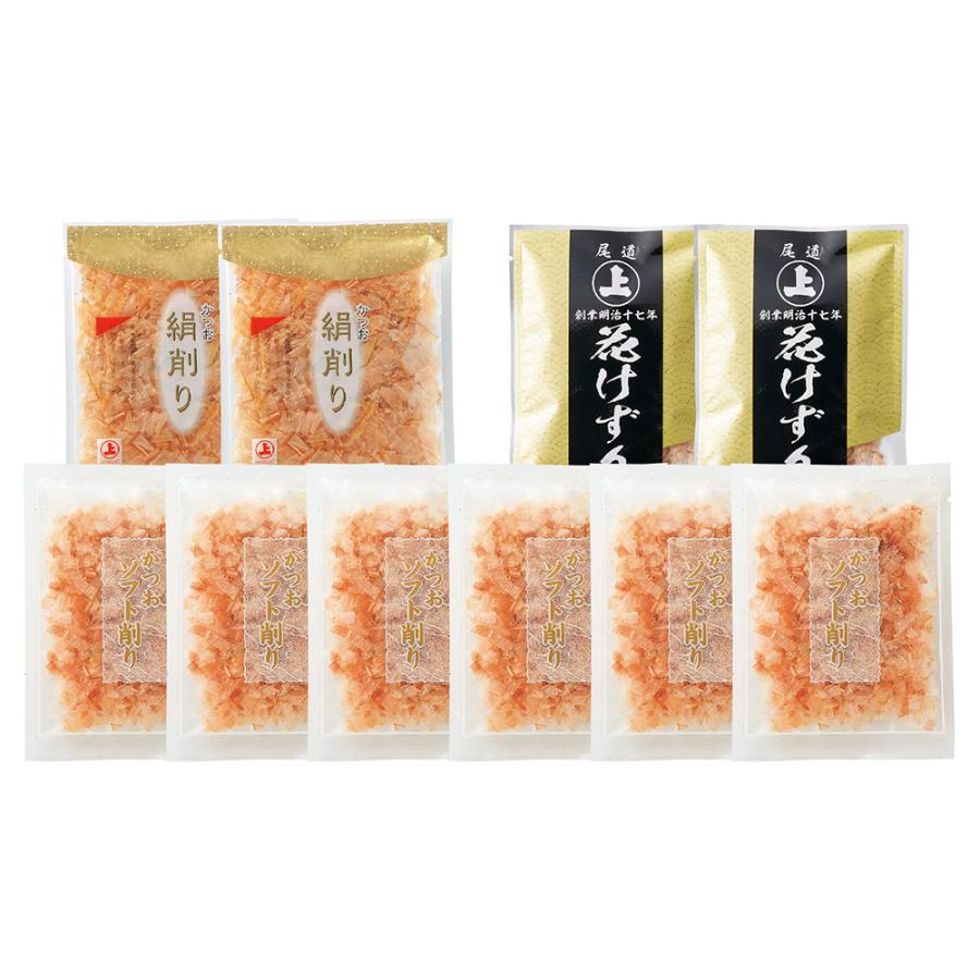 ギフト 食べ物 引き出物 縁起物 胡蝶J-青 引出物 結婚 出産 内祝い お返し ブライダルギフト