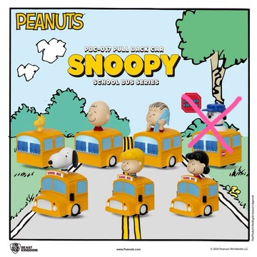 野獸國 PBC-017  Snoopy史努比校車系列迴力車套裝組(6款合售)