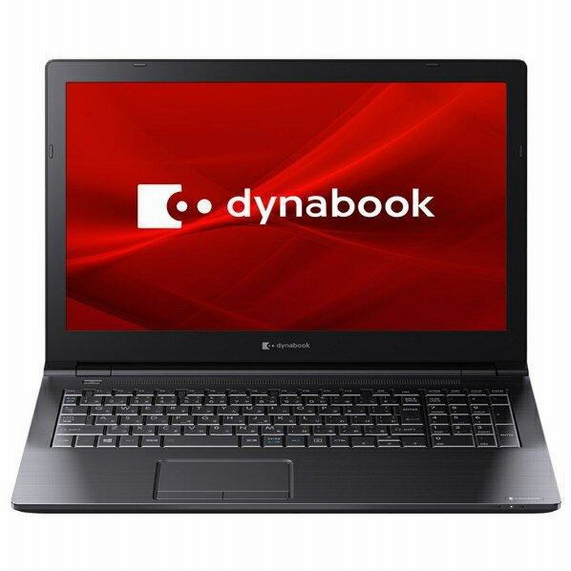 即日発送 東芝 dynabook ダイナブック P1-B2NS-EB P1B2NSEB Celeron 4GB SSD128GB DVD 15.6型  ノートパソコン 正規Office付 Windows10 | LINEブランドカタログ