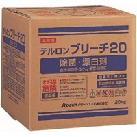  テルロンブリーチ 20KG 常温 2セット