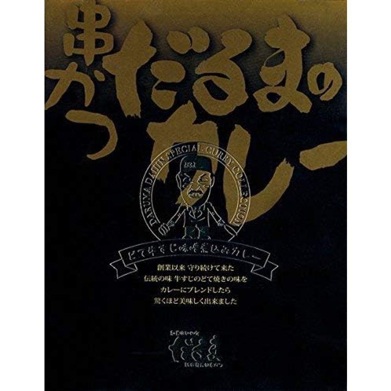 5箱セット串かつだるまのどて牛すじ味噌煮込みカレー 200g×5箱セット