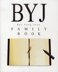 BYJ FAMILY BOOK [その他]