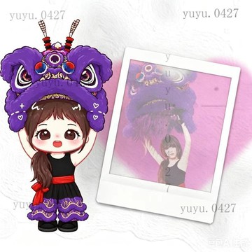 原創設計 趙露思 紫色舞獅周邊 澳門演唱會舞獅造型 卡通亞克力立牌 鑰匙扣 Rosy周邊 趙露思我可以是任何