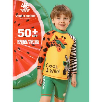Voda Beba 兒童長袖泳衣男童中大童寶寶分體防曬速干泳衣褲套裝