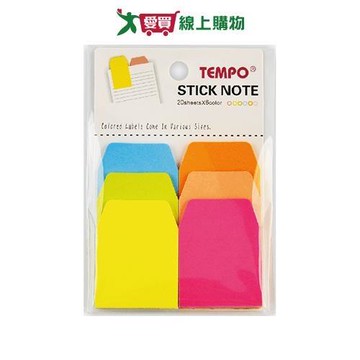 TEMPO 梯形六色螢光彩貼(1組入) 索引標籤 黏貼 標記【愛買】