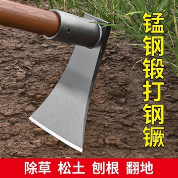 臺灣/✨鋤頭  耙子全鋼戶外小鋤頭老式種菜挖土木柄加厚小型種花鋤草農具錳鋼撅頭鋤