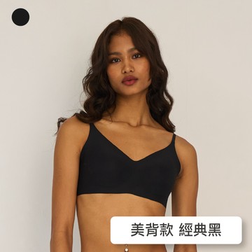 【美背款】24HRS失憶內衣【黑Free】內衣 運動內衣 無鋼圈內衣 女裝