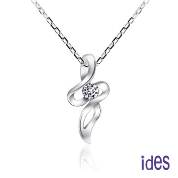 [ides愛蒂思] 成年禮  精選設計款10分E/VVS1八心八箭完美車工鑽石項鍊/堅定 (項鍊長度請於訂單備註)