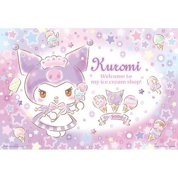 蝦皮隔日到貨 三麗鷗 酷洛米 閃亮系列 拼圖(300片)-夢幻冰淇淋 墊腳石購物網