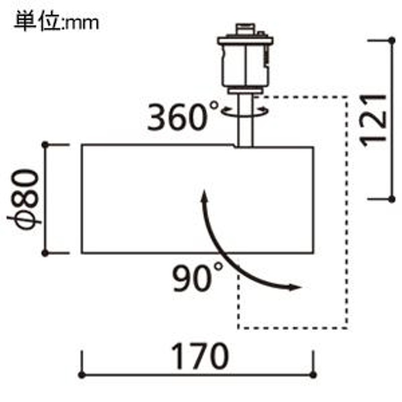 オーデリック LEDスポットライト 電球色・昼白色 光色切替調光 ワイド