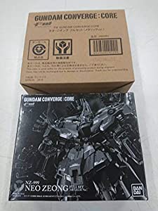 FW GUNDAM CONVERGE:CORE ネオ・ジオング フルセット（メタリックver