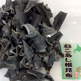 ねこあし根昆布（120g）