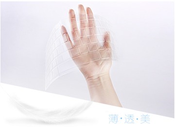 LENOVO G410 鍵盤保護膜 G400 G400S G405 G405S G410 G410ST G40