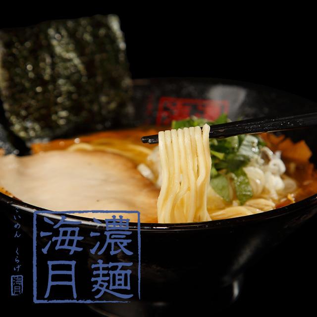 鶏濃麺（醤油）