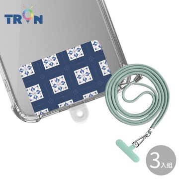 TRON iPhone 15 Pro斜紋2防摔 手機 掛繩 手機殼