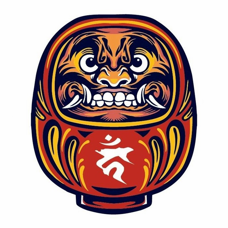 達磨大師 ステッカー だるま ダルマ 達磨 和柄 不動明王 カーン 梵字 シール 魔除け お守り 通販 Lineポイント最大0 5 Get Lineショッピング