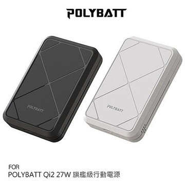 POLYBATT Qi2 27W 旗艦級行動電源(10000mAh) 支援 MagSage 磁吸行動電源黑色