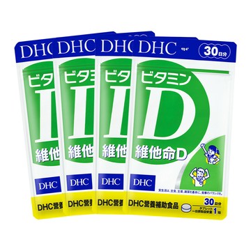 DHC 維他命D(30日份/30粒) 4入組