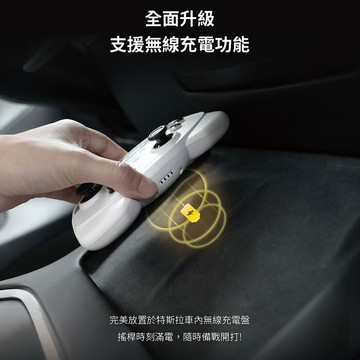 【JOWUA】TESLA Model S 3 X Y 多連結藍芽無線充電搖桿(支援無線充電 SWITCH 藍牙