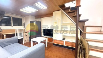 @綠之緣美套-投資自住兩相宜｜新北市淡水區新民街一段