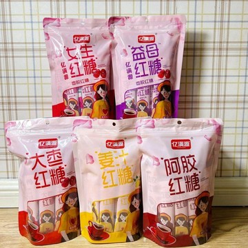 ✨臺灣熱銷✨億滿源紅糖獨立小包裝薑汁女生紅糖阿膠紅糖粉大棗益母產婦紅糖