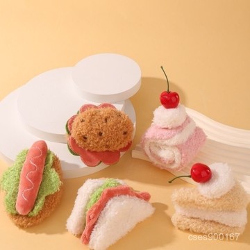 低價下殺🤩可愛毛絨甜品漢堡蛋糕三明治鑰匙扣掛飾 BWSK