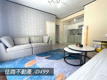 近塩行重劃桂田酒店溫馨兩房｜台南市永康區鹽洲一街