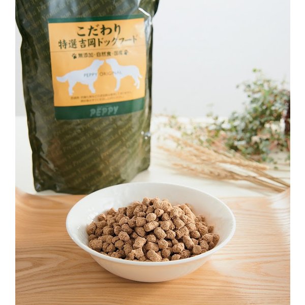 特選吉岡フード シニア ポーク 中粒 5kg 犬用 餌 ごはん 国産 日本産 手作り 無添加 安心 安全 小型犬 中型犬 老犬 老齢犬 アレルギー 豚肉 通販 Lineポイント最大0 5 Get Lineショッピング