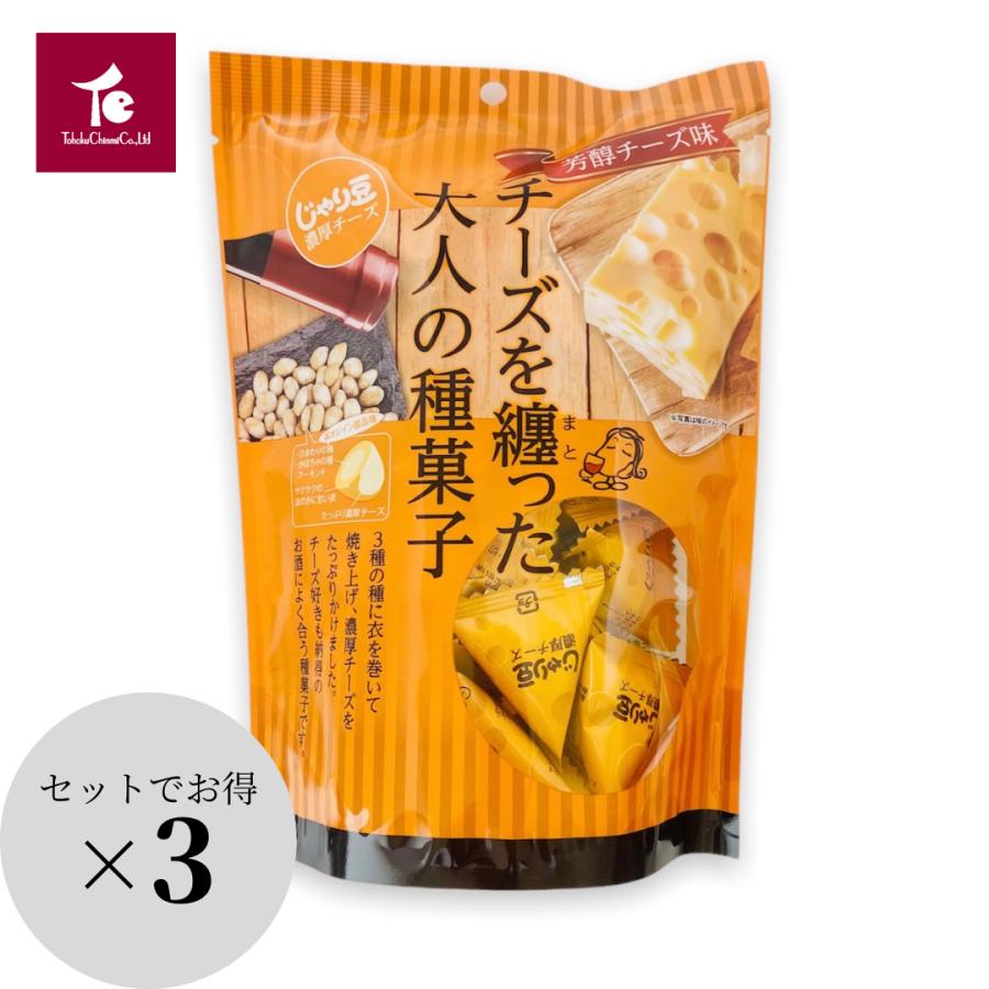 www.aktivitytour.cz - トーノー 業務用 じゃり豆テトラ 320ｇ(約84コ