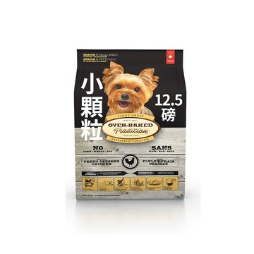 Oven-Baked 低溫烘焙-高齡犬(低脂)-小顆粒 12.5lb(5.67kg)(狗糧、狗飼料、犬糧)