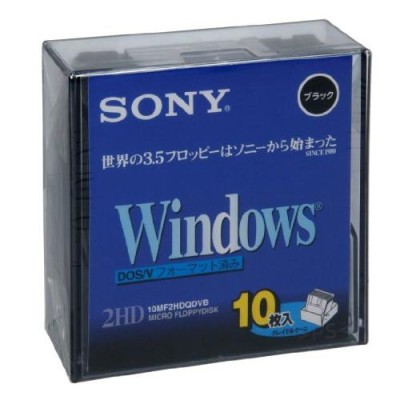 花王 ワープロ用 2DD アンフォーマット 3.5型 フロッピーディスク 3枚