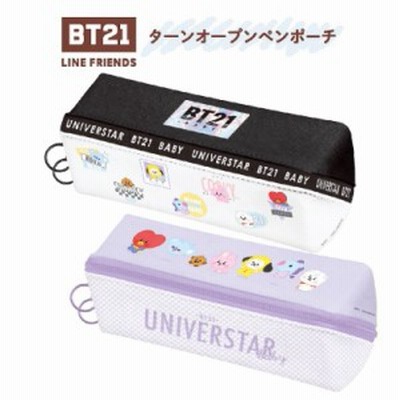 Bts筆箱の通販 270件の検索結果 Lineショッピング