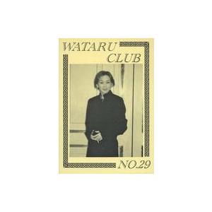 中古アイドル雑誌 WATARU CLUB NO.29