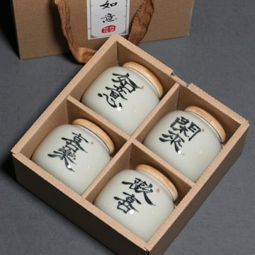 草木灰手寫茶葉罐小號便攜家用陶瓷密封罐存儲防潮茶倉茶葉小罐子