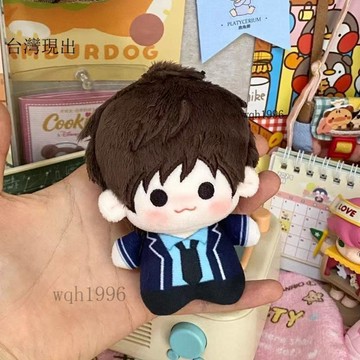 🥕五月天周邊🎈正版原創五月天阿信陳信宏屬性10cm棉花娃娃可愛公仔毛絨玩具掛件🎁623
