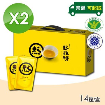 【老協珍】熬雞精禮盒 常溫 2盒(共28入 14入/盒 42ml/入 送禮首選)