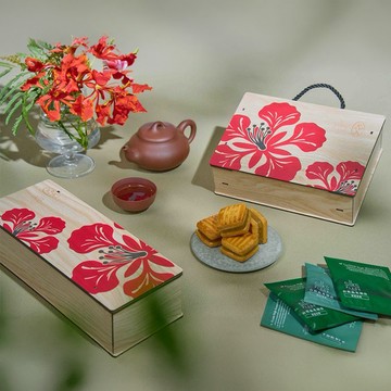 中秋送禮 送禮首選【台南晶英酒店】嶼花禮讚禮盒(經典款/雅緻款)