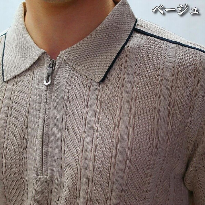 Decembermay サマーニット ポロシャツ DECEMBERMAY】MEN`Sサマーニットポロ