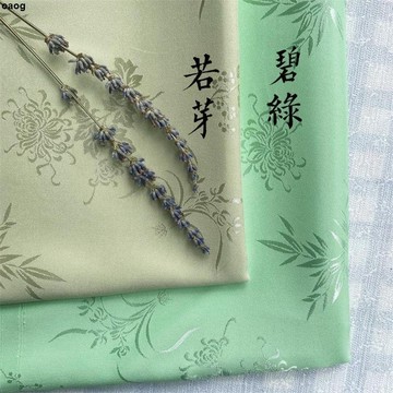 優質布料 2024新品👍新中式布料梅蘭竹菊漢服旗袍古風布料面料提花綢馬面襦裙暗紋明制
