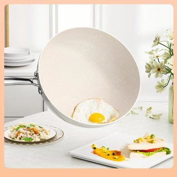 炒鍋電磁爐用不粘鍋陶瓷炒鍋不粘鍋網紅貝瓷炒菜鍋麥飯石平底深煎