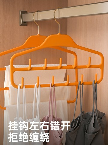 吊帶衣架內衣皮帶絲巾腰帶收納架掛鉤神器家用多層褲架衣柜領帶架【雲木雜貨】