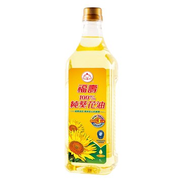 福壽100 葵花油1l 全聯線上購 Line購物