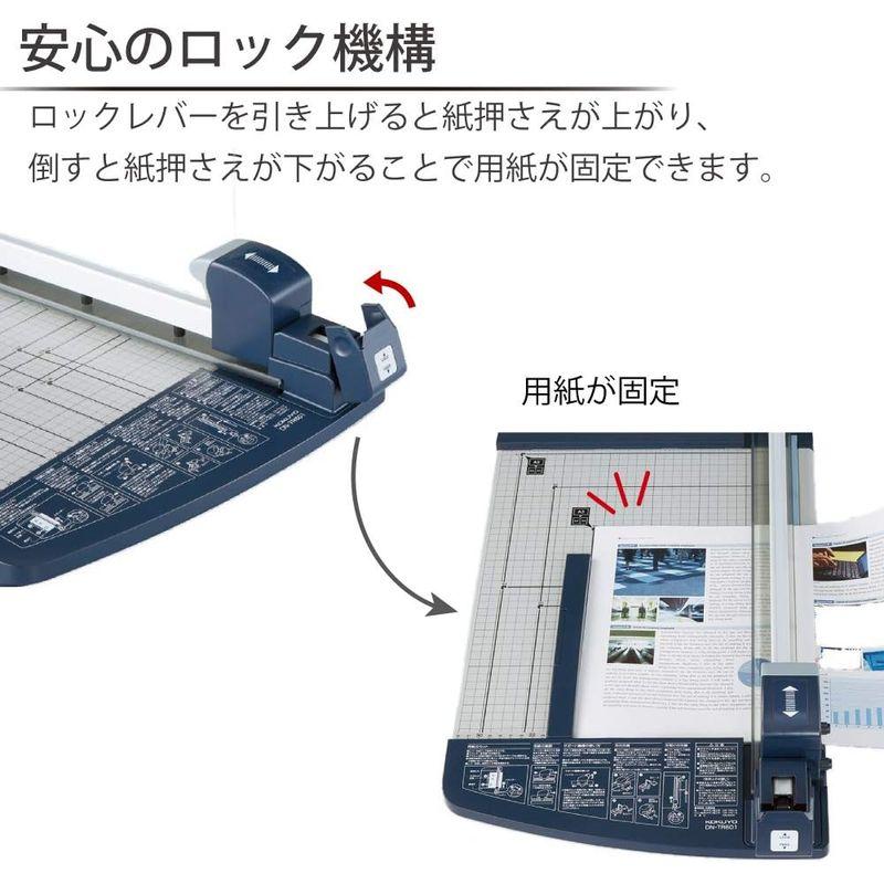 コクヨ 裁断機 ペーパーカッター ロータリー式 60枚切り チタン加工刃 A3 DN-TR601