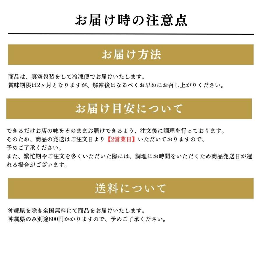  寿司屋 お取り寄せ ギフト 煮穴子 国産 穴子 あなご プレゼント 2尾 シャリ付き 穴子丼 2人前 個包装 おつまみ 大きい 内祝い 熨斗対応