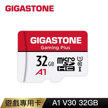 Gigastone 立達 Gaming Plus microSDHC UHS-Ⅰ U1 32GB遊戲專用記憶卡(32G A1)