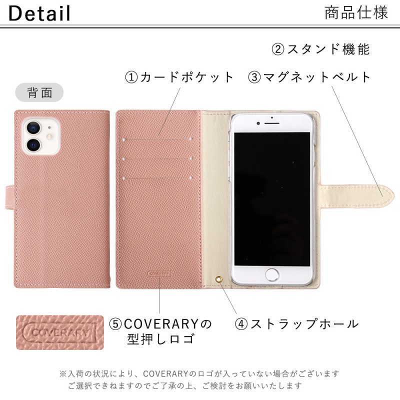 トップ xperiaz5 compact 手帳 型