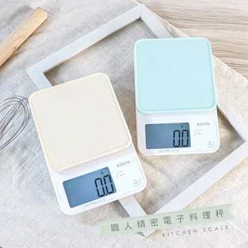 《KIMBO》KINYO現貨發票 職人精準料理秤 DS-018 電子秤 公克秤重