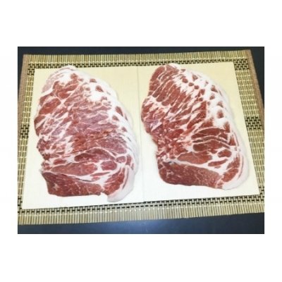 ふるさと納税 境町 茨城県産豚肉肩ローススライス　1.0kg(500g×2袋)