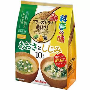 マルコメ お徳用 フリーズドライ 顆粒 あおさとしじみ 10食×12個入 ／食品