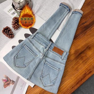 2024年秋冬季高腰加絨小腳牛仔褲女顯瘦緊身淺藍色小個子鉛筆靴褲